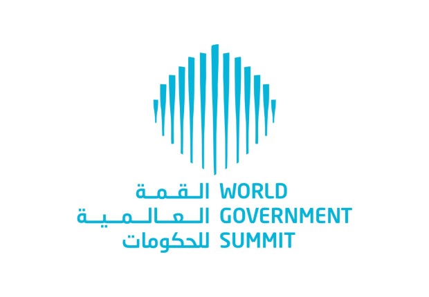 القمة العالمية للحكومات تصوغ المستقبل