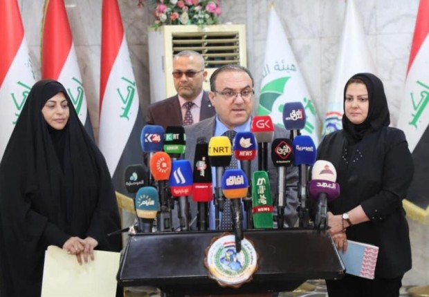 اسماء الرعاية الاجتماعية الوجبة التاسعة