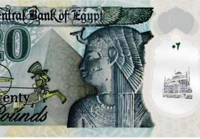 أسعار العملات في السوق السوداء اليوم في مصر اليوم الخميس 21-9-2023