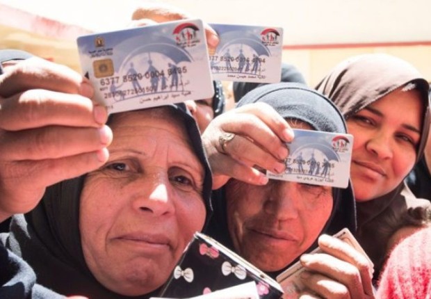 استعلام بالرقم القومي تكافل وكرامة 2021 تسجيل
