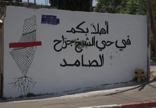 أرشيفية