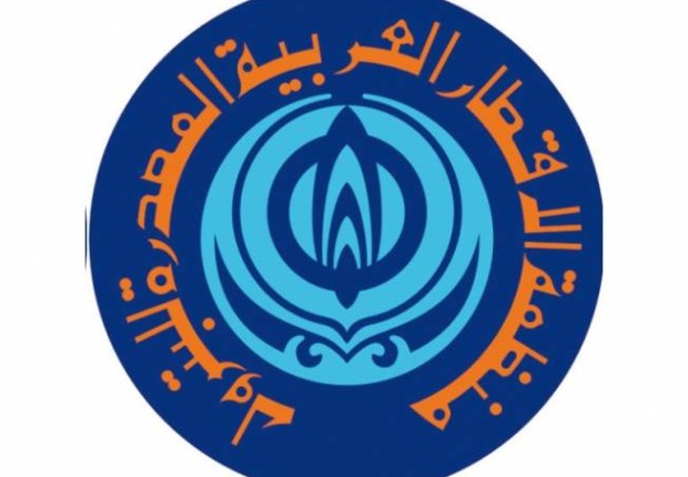 هي المنظمة العربية للدول المصدرة للنفط