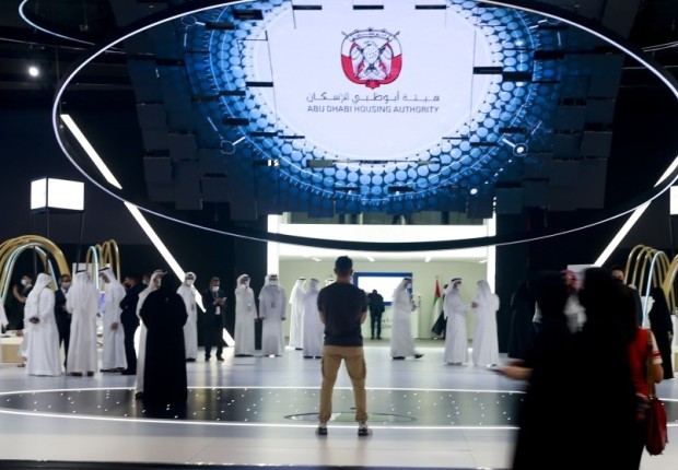 هيئة أبوظبي للاسكان حالة الطلب