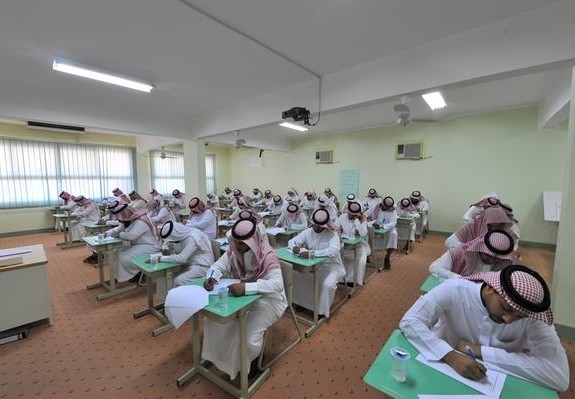 رابط التسجيل في اختبار الرخصة المهنية للمعلمين