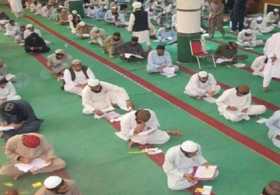 وفاق المدارس رول نمبر 1444