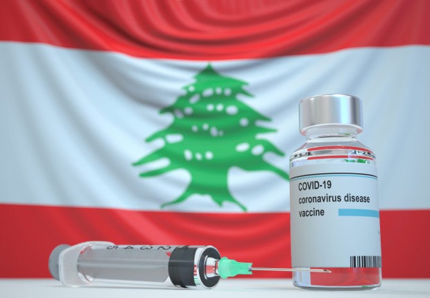 أرشيفية
