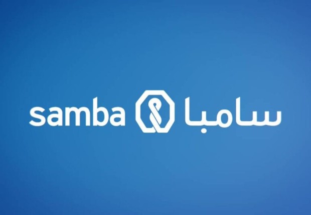 بنك سامبا