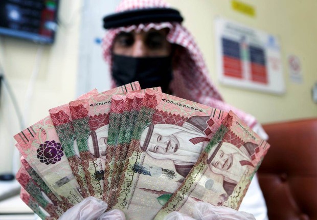 سعر الريال السعودى مقابل الجنيه المصري
