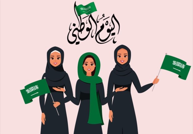 أرشيفية