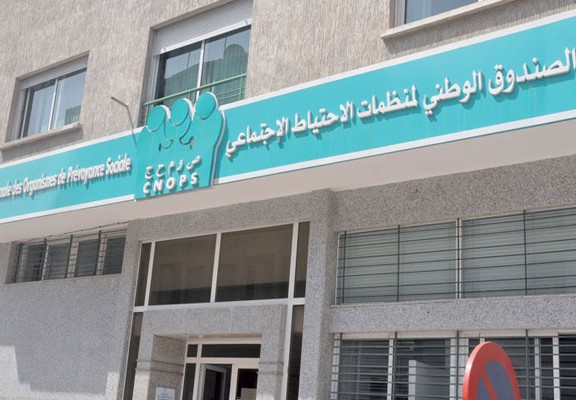 cnops تسجيل الدخول في