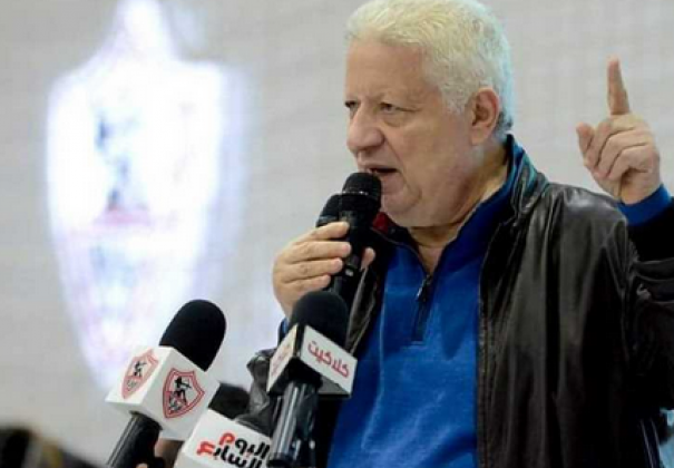 رئيس الزمالك السابق، مرتضى منصور - أرشيفية