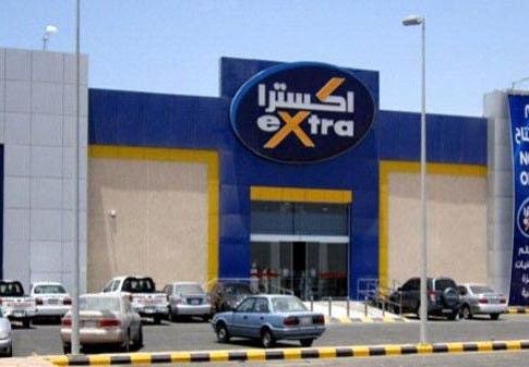 عروض اكسترا