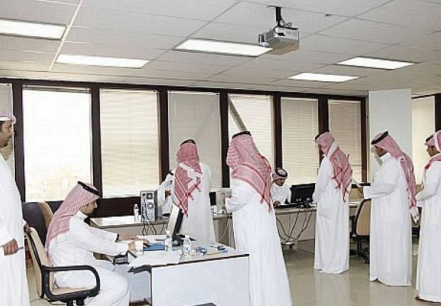 وظائف شاغرة في الشركة الوطنية للإسكان