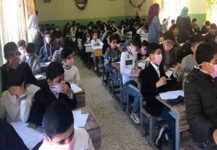 نتيجة الصف الرابع الابتدائي 2023