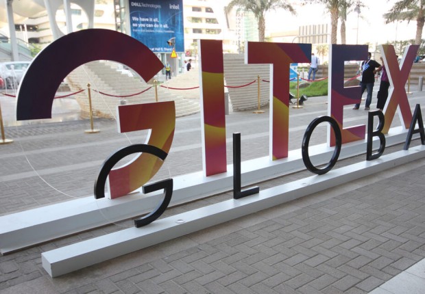 موعد معرض gitex دبي 2022