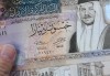 سعر الدينار الاردني مقابل الشيكل