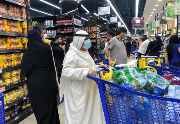 أرشيفية