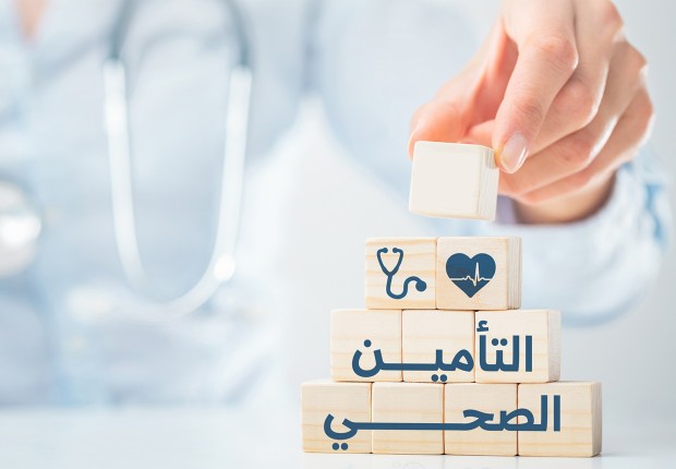 www.hiocairo.com حجز