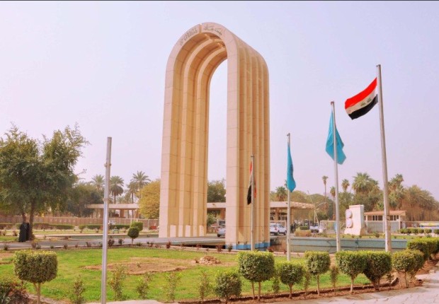 نتائج القبول المركزي 2020 عن طريق الرقم الامتحاني