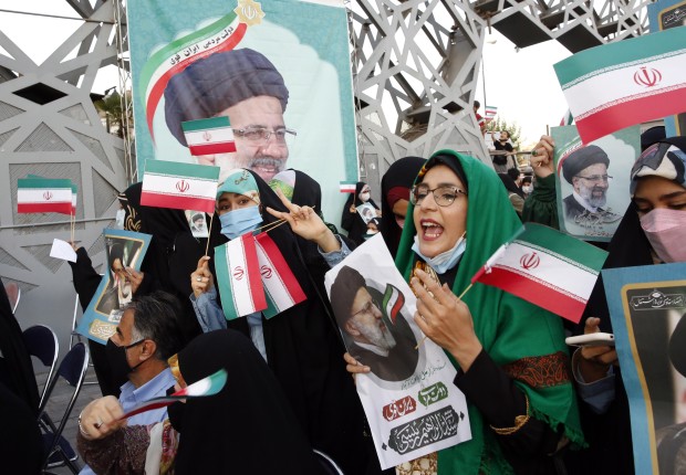 أرشيفية