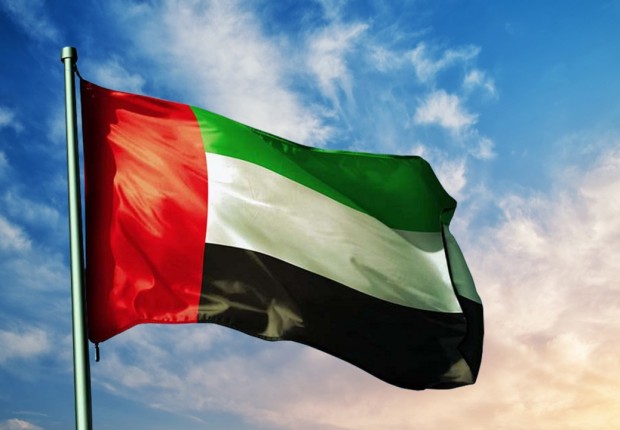 الاجازات الرسمية في الامارات 2022