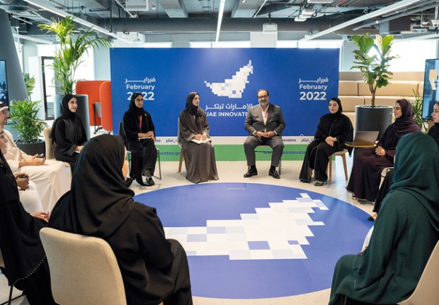 ما موعد "الإمارات تبتكر" 2022؟
