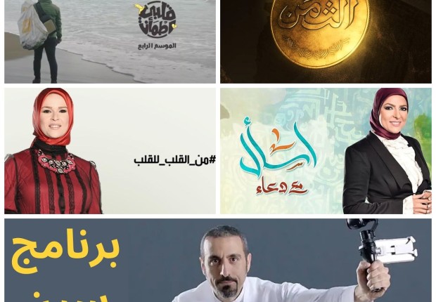 أرشيفية