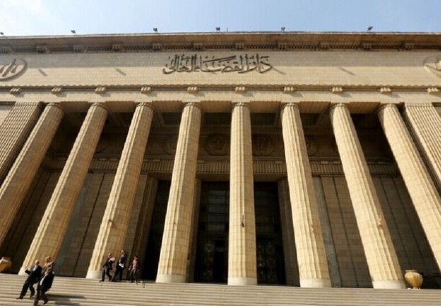 دار القضاء العالي