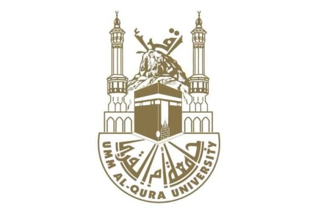 جامعة أم القرى