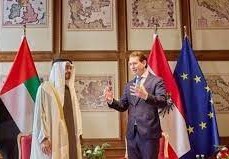 رئاسة رئيسي بدأت مع مشكلة جديدة في الخليج