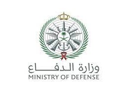 وزارة الدفاع السعودية