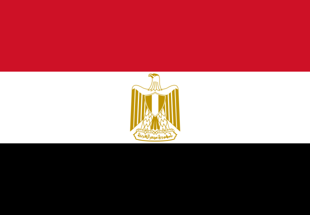 موعد انتخابات الرئاسة المصرية 2024