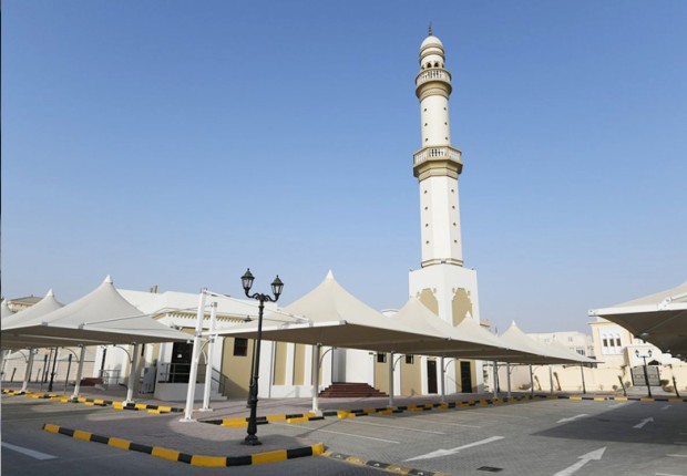موعد أذان المغرب قطر