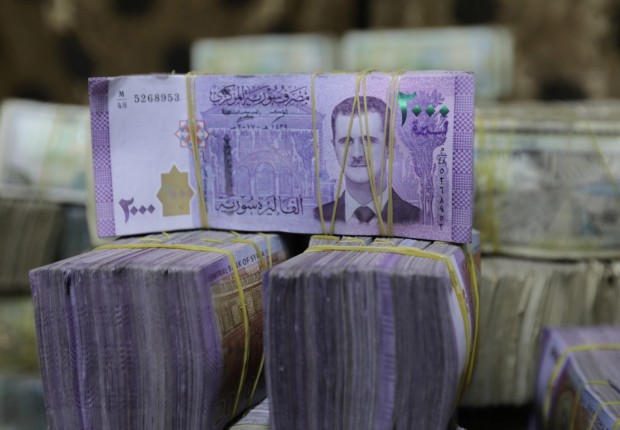نتائج اليانصيب السوري 2021