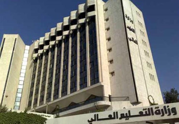 توقعات تنسيق الجامعات 2021