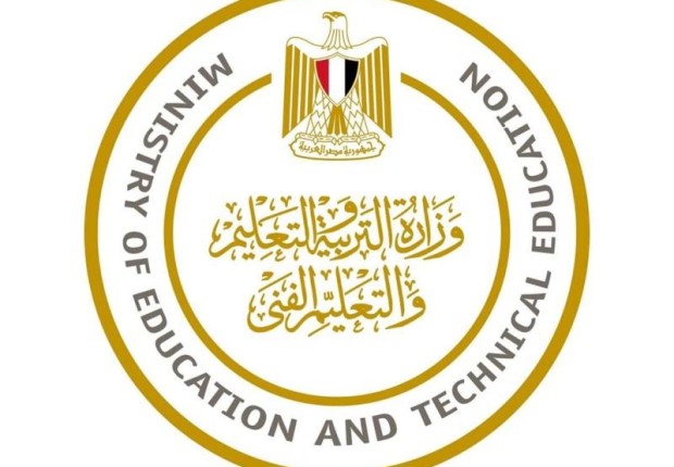 توقعات تنسيق الكليات 2021 مصر