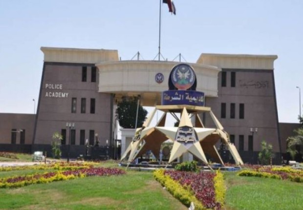 كلية الشرطة مصر