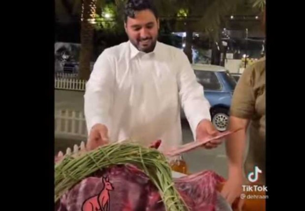 طبخ كنغر مندي