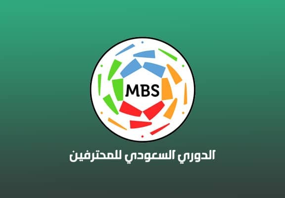 مباريات الدوري السعودي اليوم مباشر