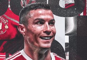 كريستيانو رونالدو