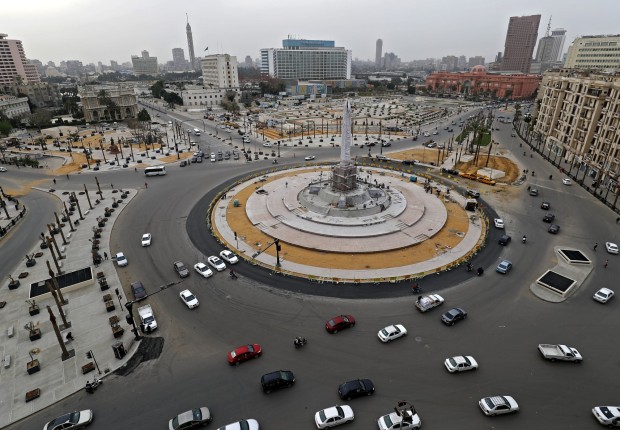 مصر