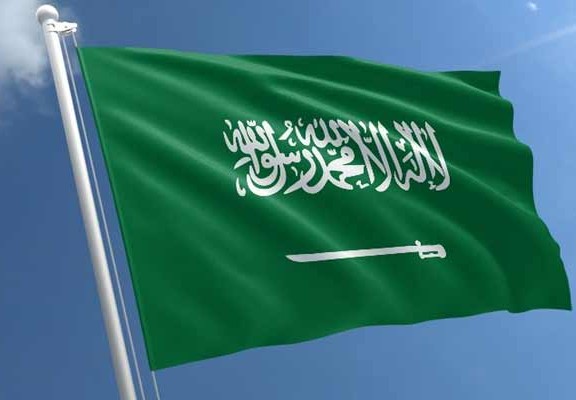 حجز اسم تجاري 2023