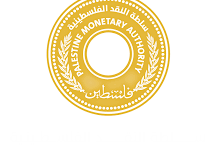 سلطة النقد الفلسطينية