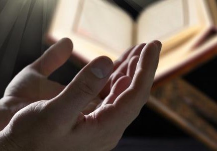 أذكار الصباح والمساء