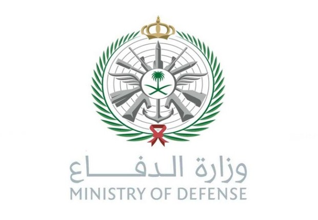 رابط تقديم وزارة الدفاع 1443 mod.gov.sa بوابة التجنيد الموحد للقوات المسلحة