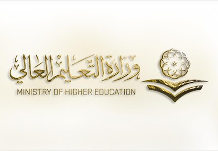 نتيجة الشهادة الإعدادية ليبيا 2021