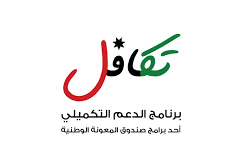 رابط الدعم التكميلي 2021