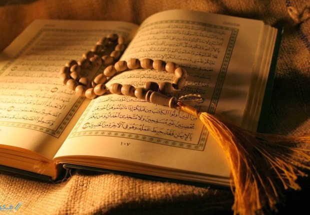 كم ذكر اسم الله في القران