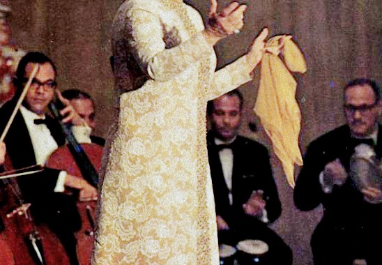 من اجل عينيك