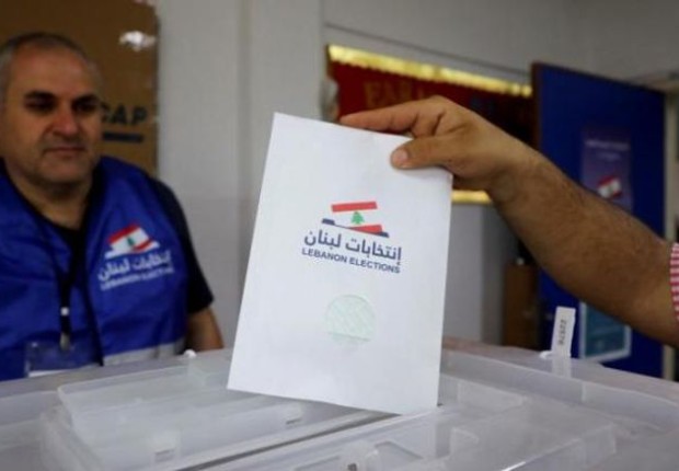 نتائج الانتخابات النيابية اللبنانية 2022